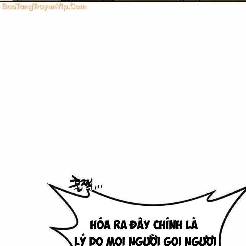 Có Lẽ Là Vô Địch Chap 12 - Next Chap 13