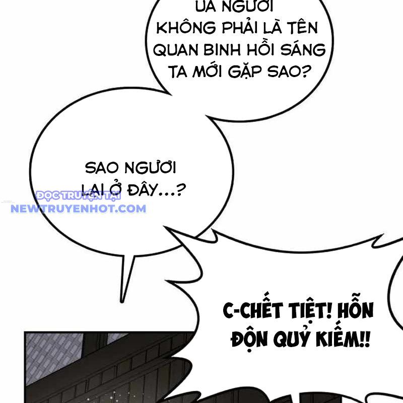Có Lẽ Là Vô Địch Chap 13 - Next Chap 14