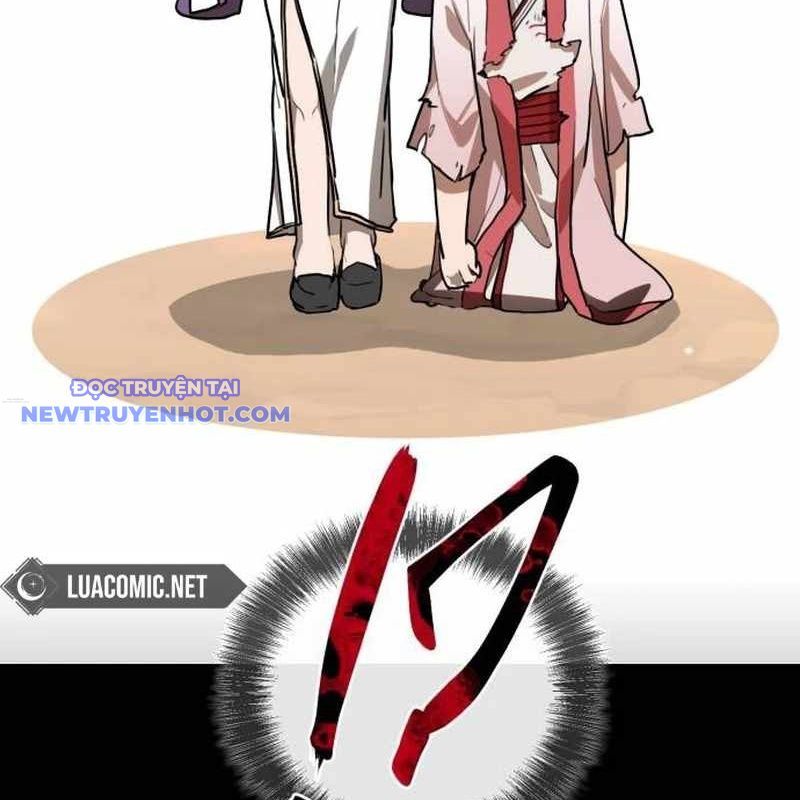 Có Lẽ Là Vô Địch Chap 13 - Next Chap 14