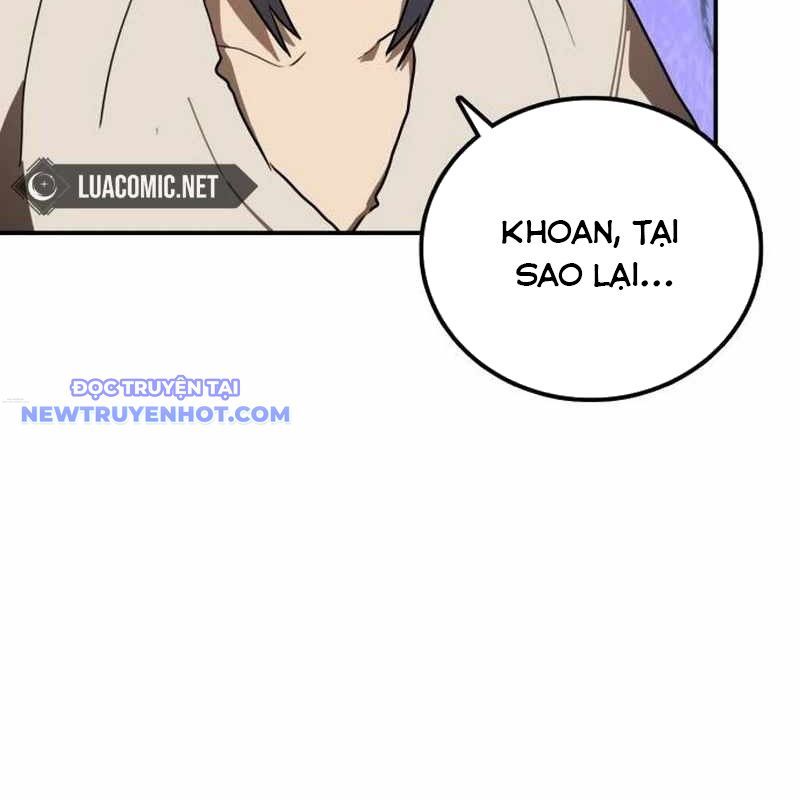 Có Lẽ Là Vô Địch Chap 13 - Next Chap 14