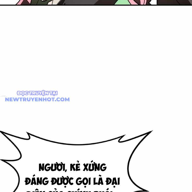 Có Lẽ Là Vô Địch Chap 13 - Next Chap 14
