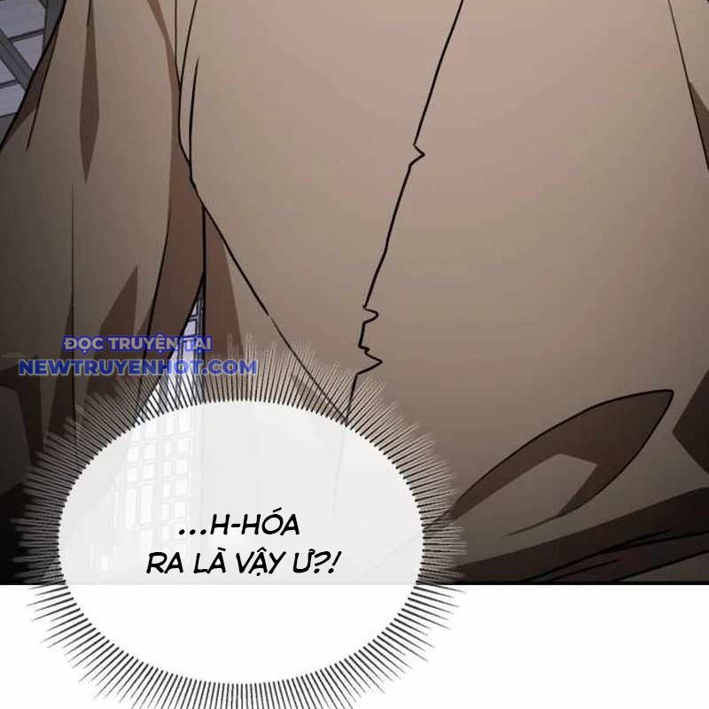 Có Lẽ Là Vô Địch Chap 13 - Next Chap 14