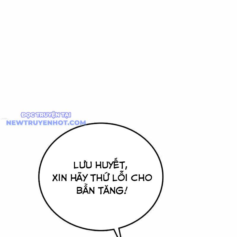 Có Lẽ Là Vô Địch Chap 13 - Next Chap 14
