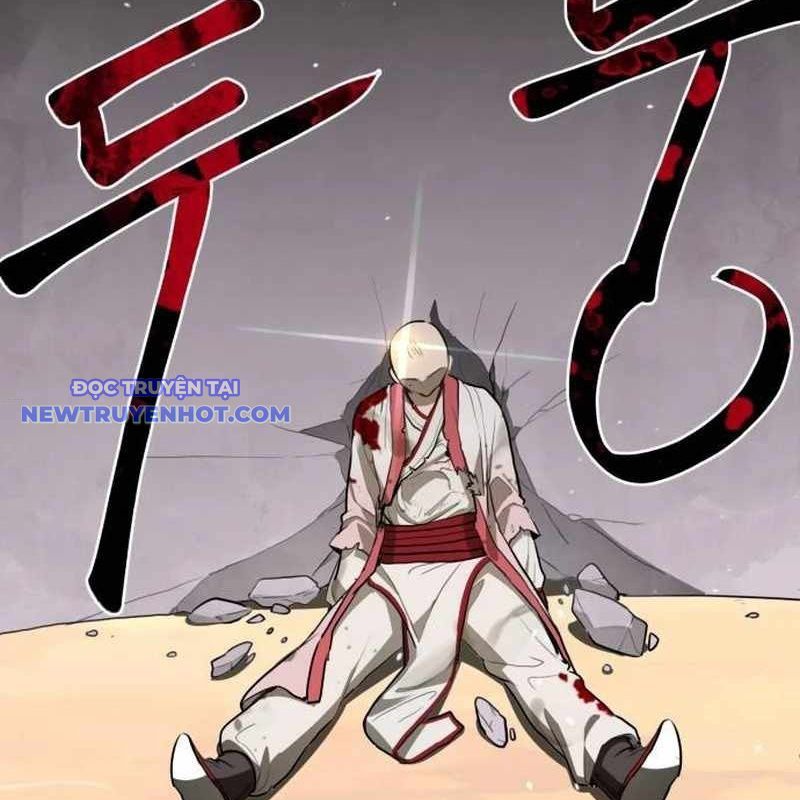 Có Lẽ Là Vô Địch Chap 13 - Next Chap 14