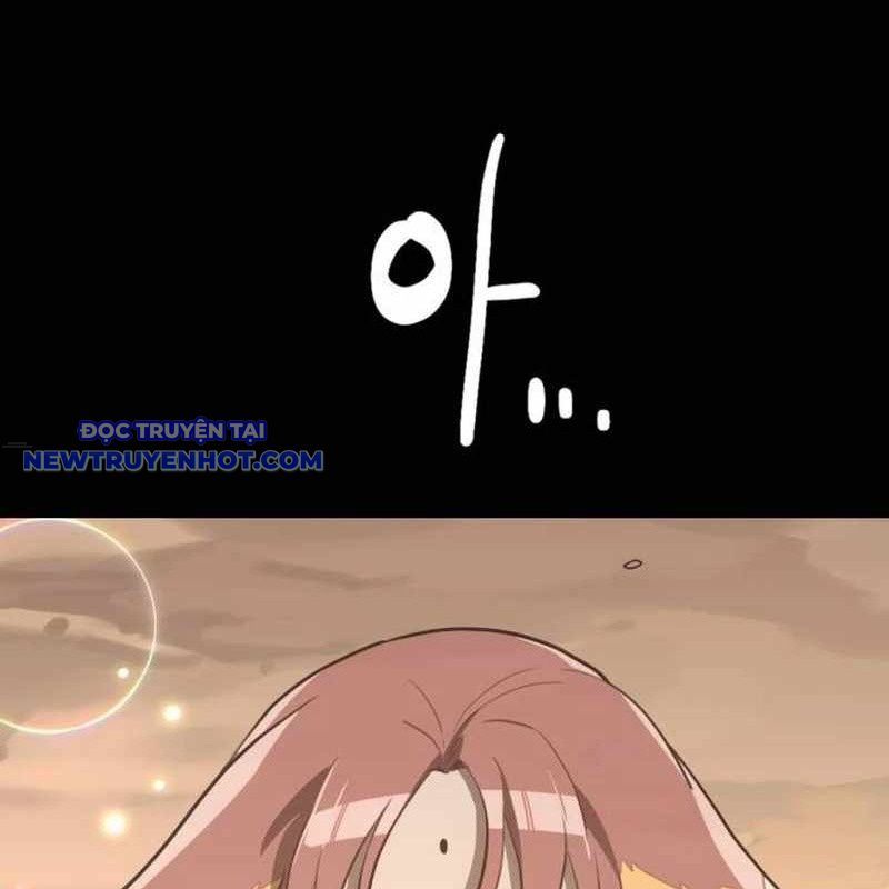 Có Lẽ Là Vô Địch Chap 13 - Next Chap 14