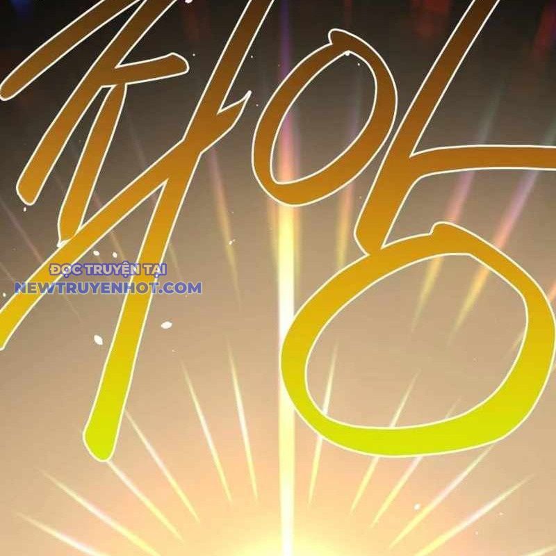 Có Lẽ Là Vô Địch Chap 13 - Next Chap 14