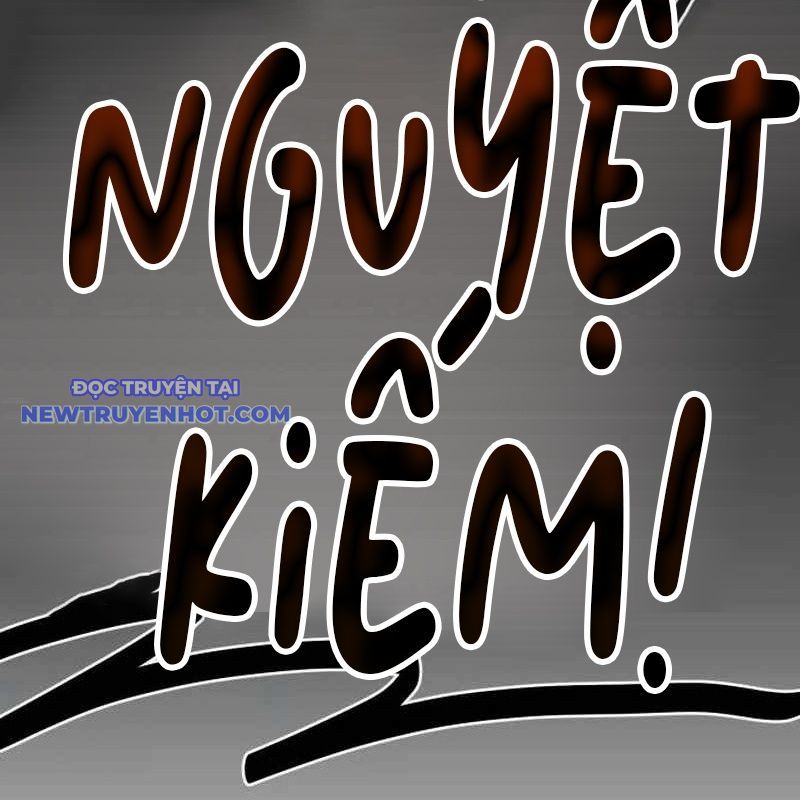 Có Lẽ Là Vô Địch Chap 13 - Next Chap 14