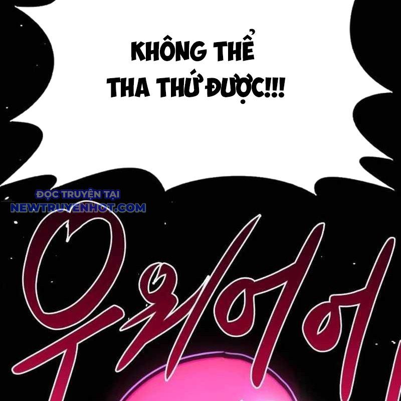 Có Lẽ Là Vô Địch Chap 13 - Next Chap 14