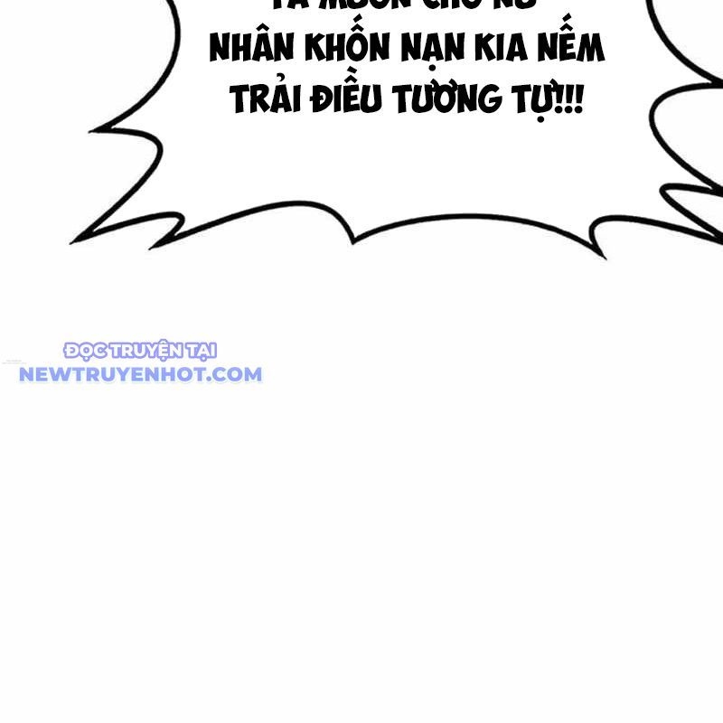 Có Lẽ Là Vô Địch Chap 13 - Next Chap 14