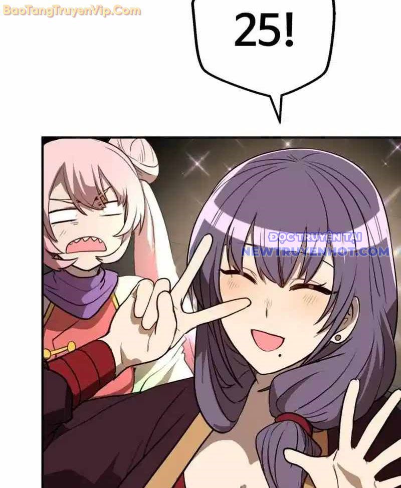 Có Lẽ Là Vô Địch Chap 14 - Next Chap 15