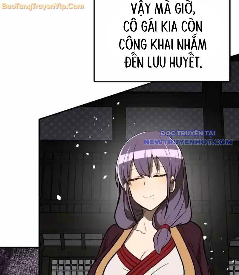 Có Lẽ Là Vô Địch Chap 14 - Next Chap 15