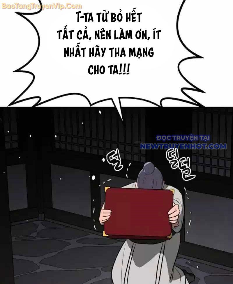 Có Lẽ Là Vô Địch Chap 14 - Next Chap 15
