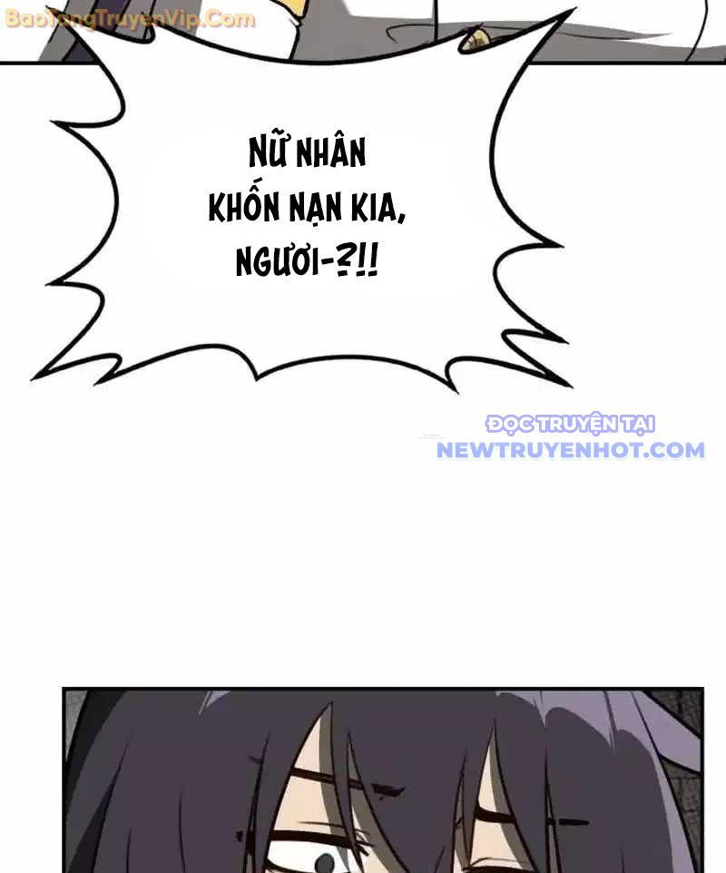 Có Lẽ Là Vô Địch Chap 14 - Next Chap 15