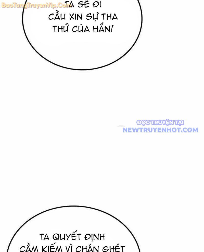 Có Lẽ Là Vô Địch Chap 14 - Next Chap 15