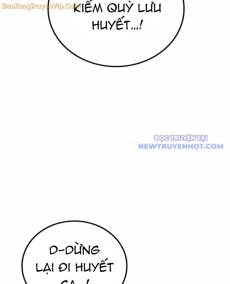 Có Lẽ Là Vô Địch Chap 14 - Next Chap 15