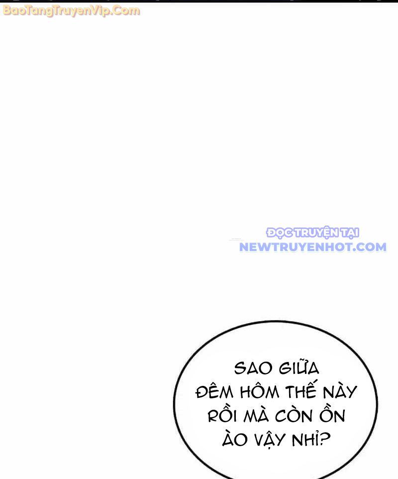 Có Lẽ Là Vô Địch Chap 14 - Next Chap 15