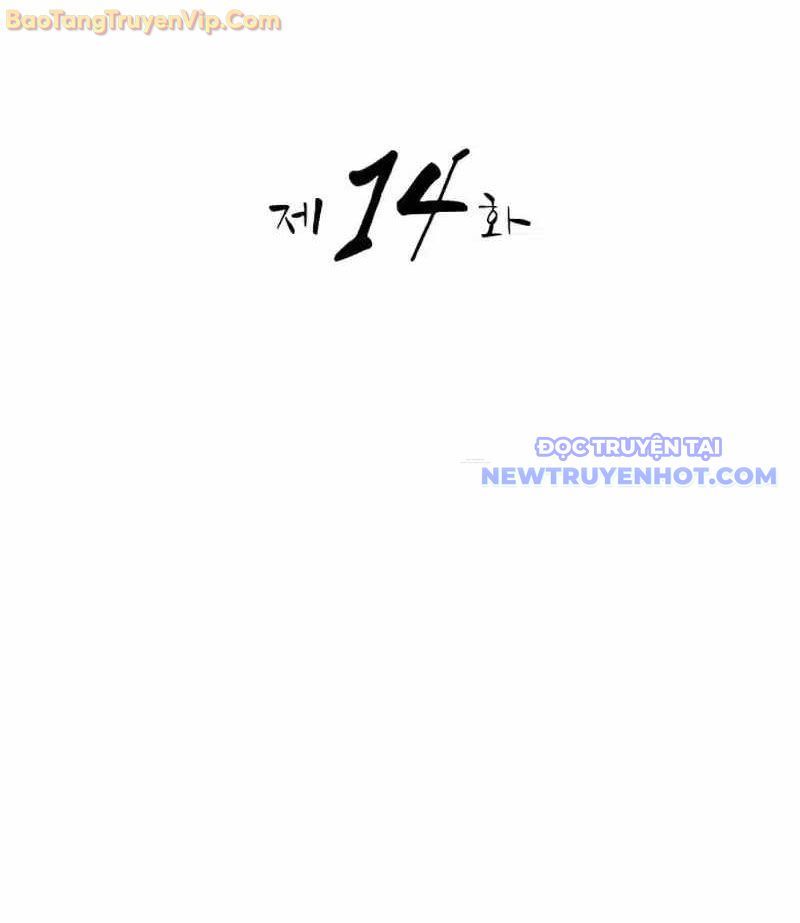 Có Lẽ Là Vô Địch Chap 14 - Next Chap 15