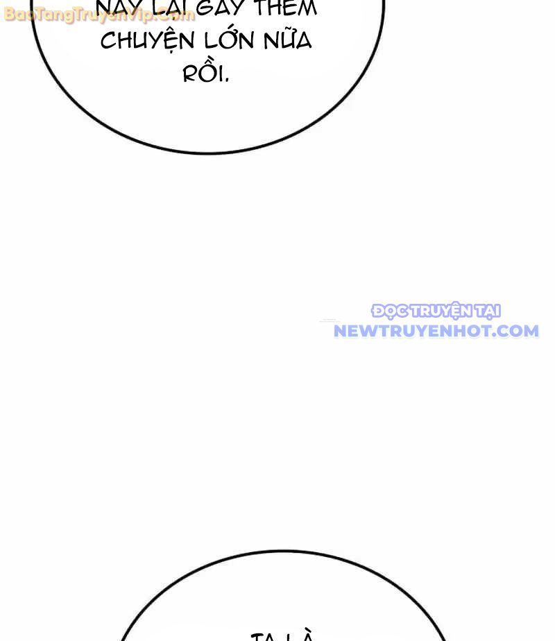 Có Lẽ Là Vô Địch Chap 14 - Next Chap 15