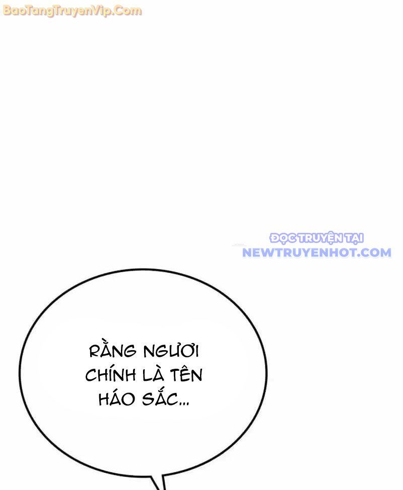 Có Lẽ Là Vô Địch Chap 14 - Next Chap 15
