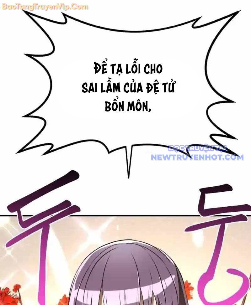 Có Lẽ Là Vô Địch Chap 14 - Next Chap 15