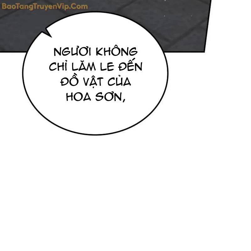 Có Lẽ Là Vô Địch Chap 15 - Next Chap 16