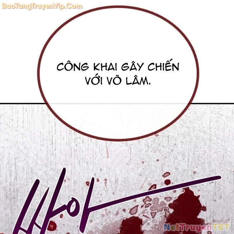 Có Lẽ Là Vô Địch Chap 15 - Next Chap 16