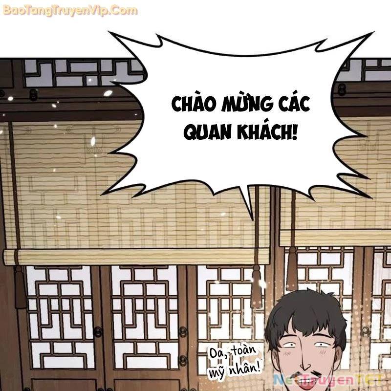 Có Lẽ Là Vô Địch Chap 15 - Next Chap 16
