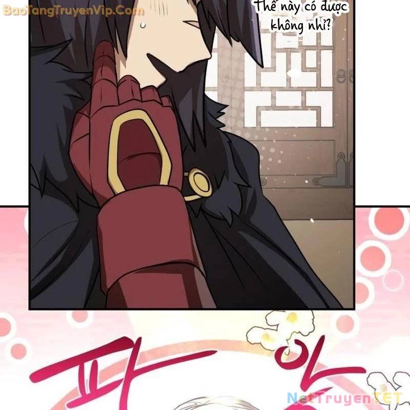 Có Lẽ Là Vô Địch Chap 15 - Next Chap 16