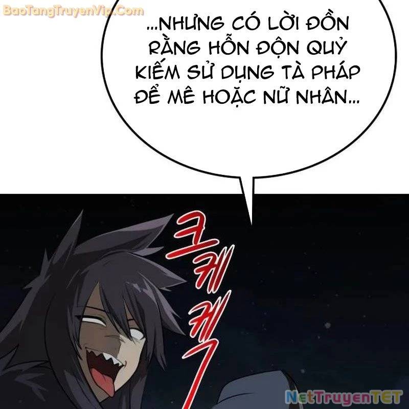 Có Lẽ Là Vô Địch Chap 15 - Next Chap 16