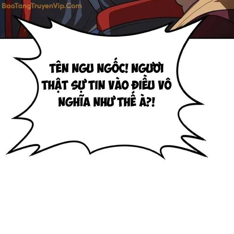 Có Lẽ Là Vô Địch Chap 15 - Next Chap 16