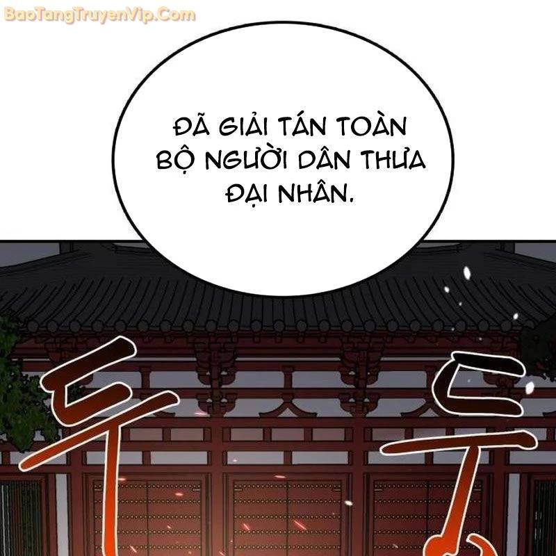Có Lẽ Là Vô Địch Chap 15 - Next Chap 16