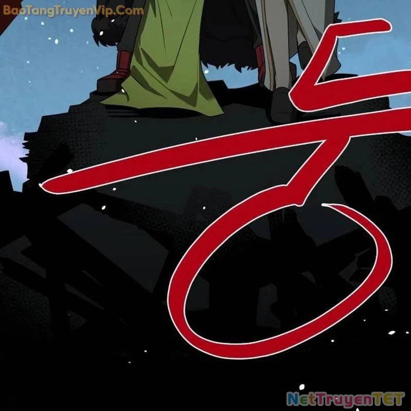 Có Lẽ Là Vô Địch Chap 15 - Next Chap 16