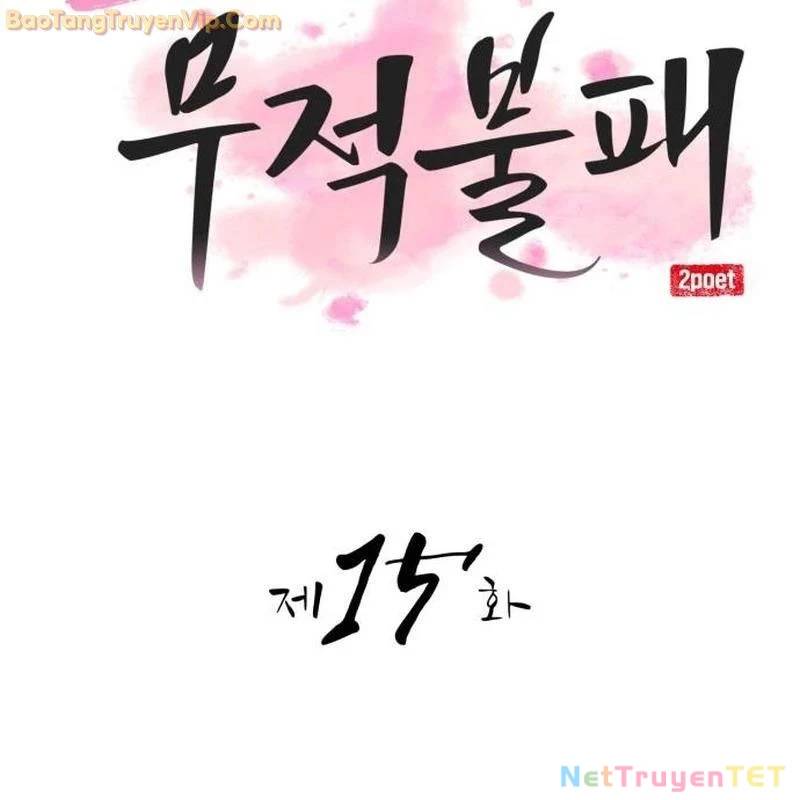 Có Lẽ Là Vô Địch Chap 15 - Next Chap 16