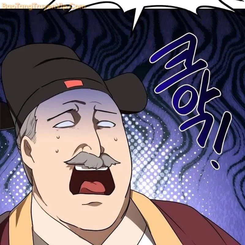 Có Lẽ Là Vô Địch Chap 15 - Next Chap 16