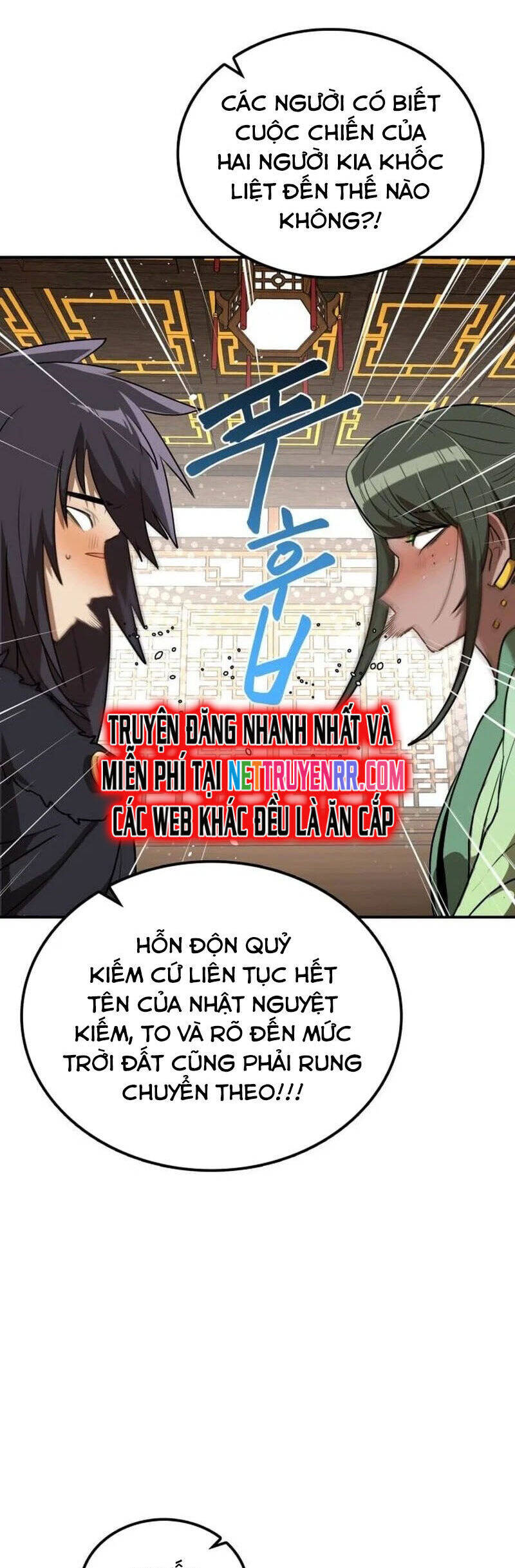 Có Lẽ Là Vô Địch Chap 16 - Next Chap 17