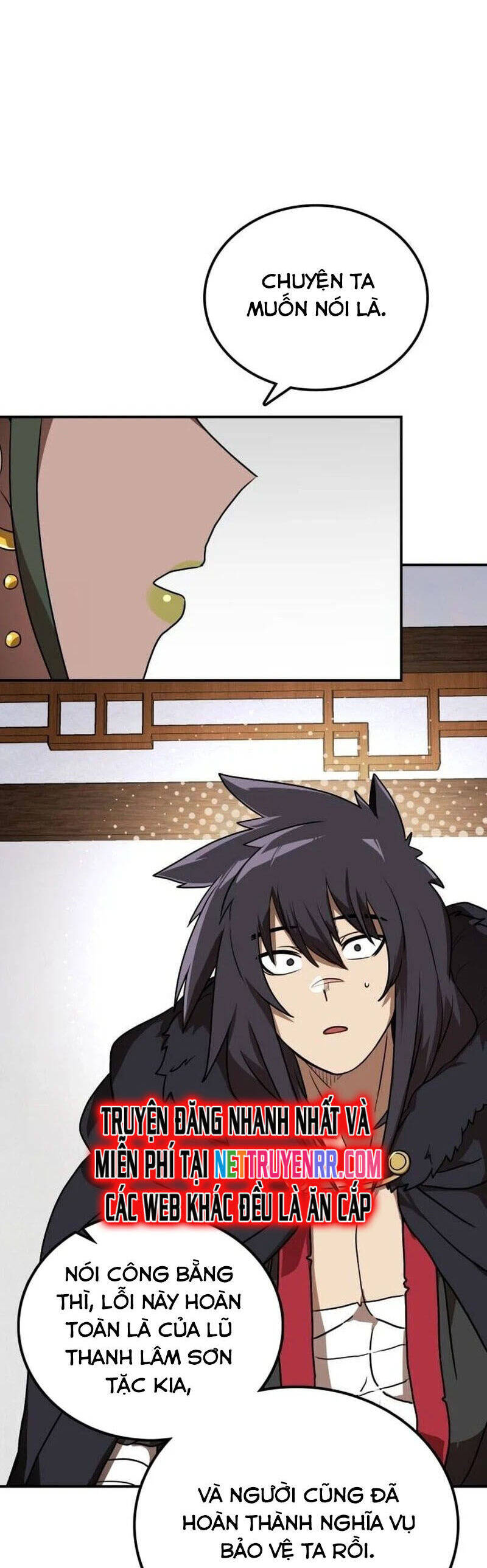 Có Lẽ Là Vô Địch Chap 16 - Next Chap 17