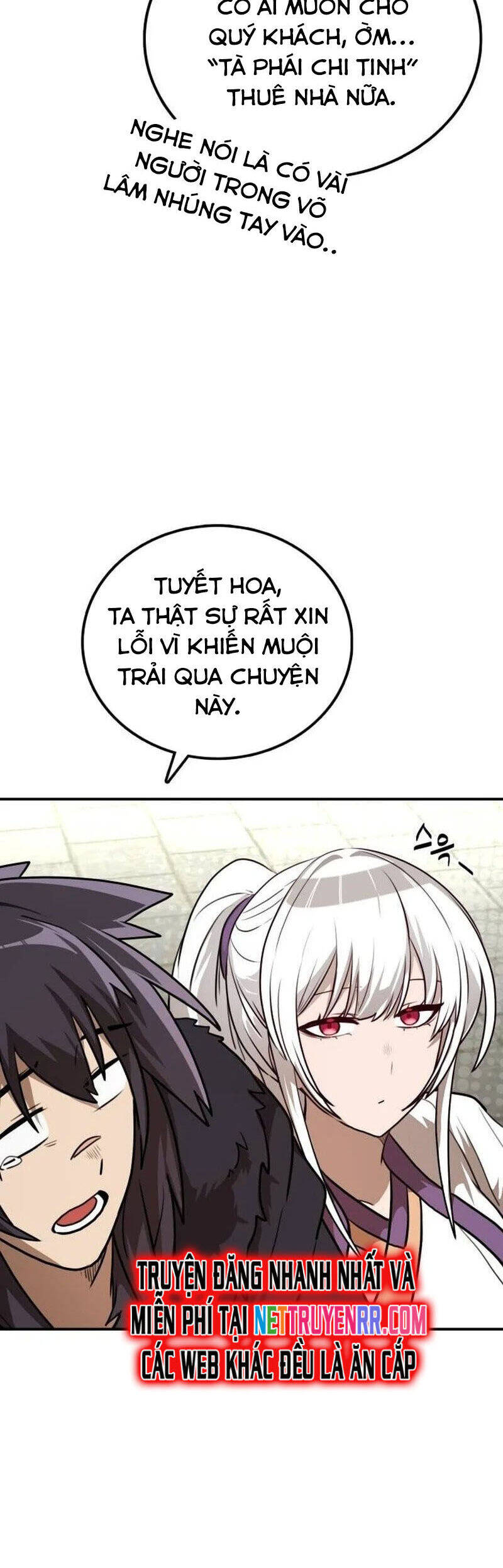 Có Lẽ Là Vô Địch Chap 16 - Next Chap 17
