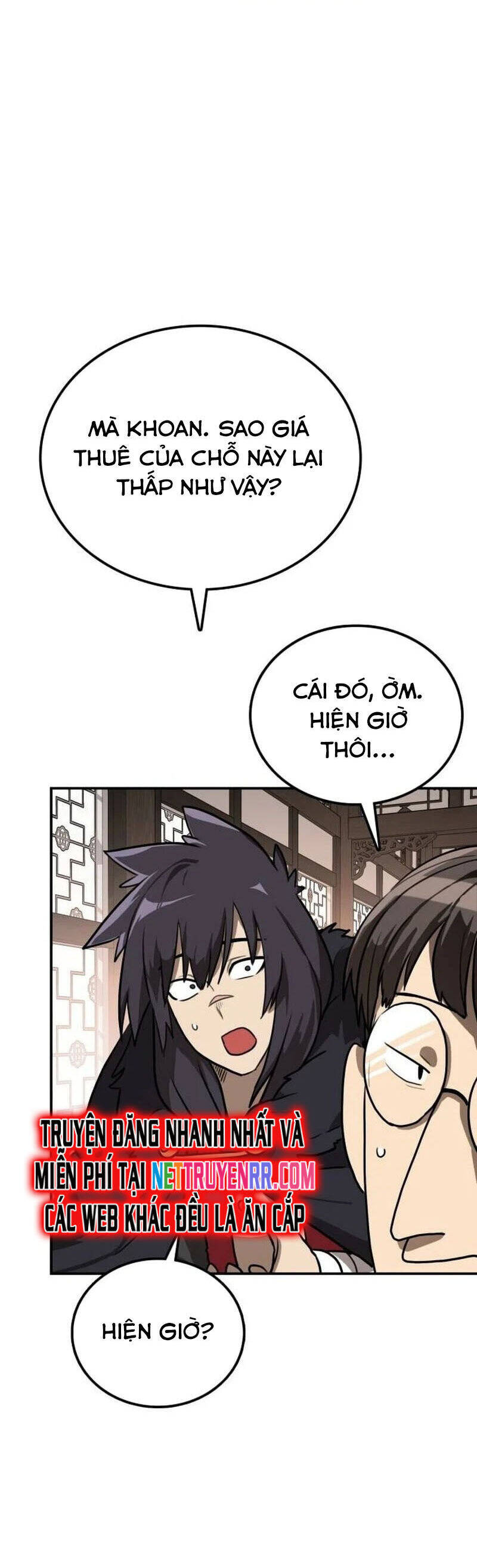 Có Lẽ Là Vô Địch Chap 16 - Next Chap 17