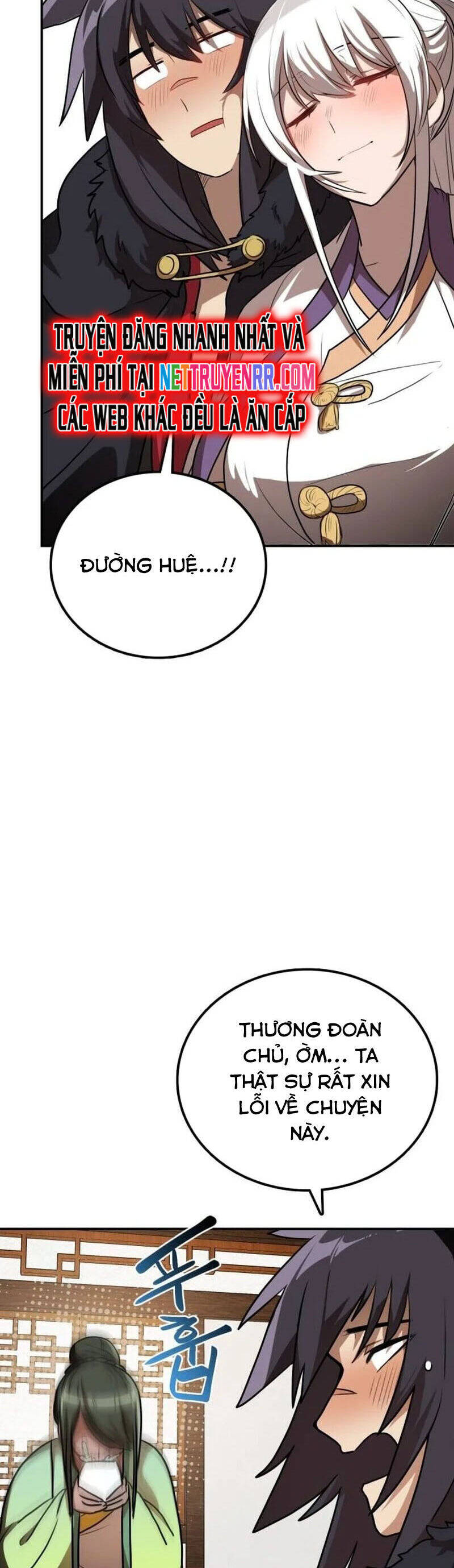 Có Lẽ Là Vô Địch Chap 16 - Next Chap 17