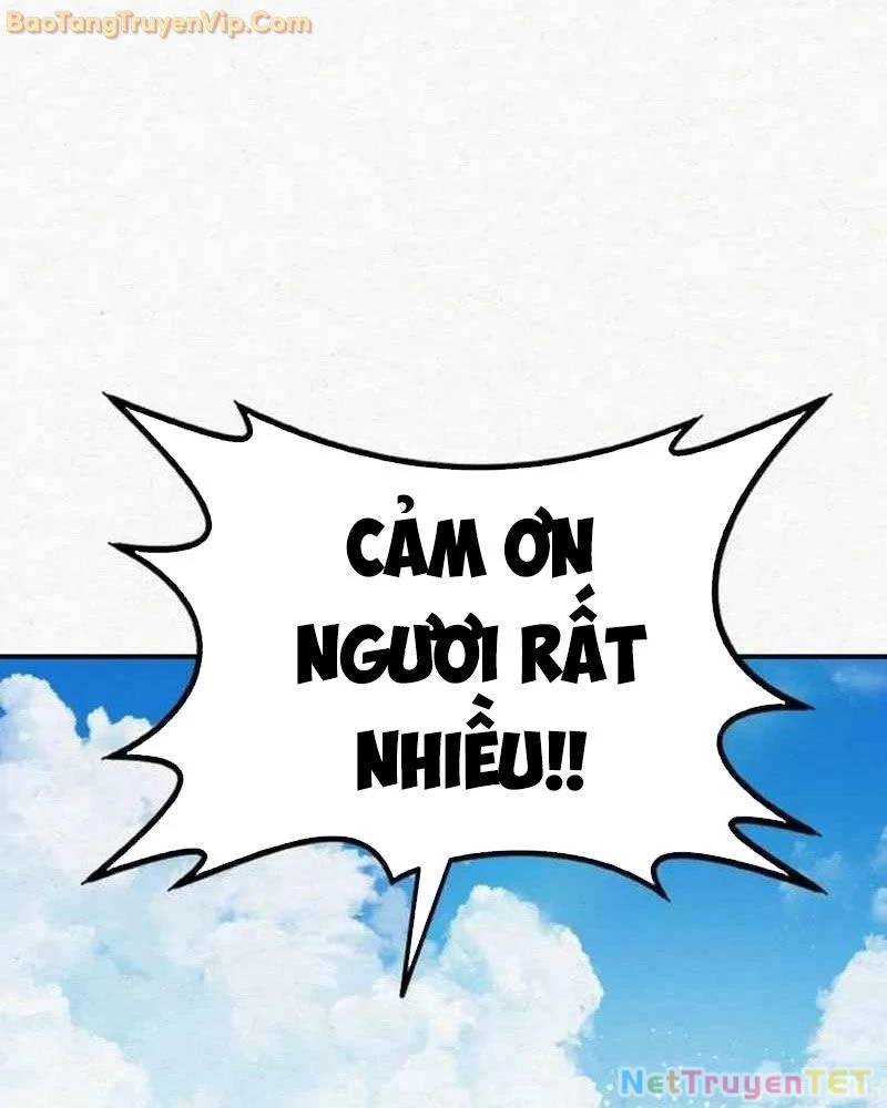 Có Lẽ Là Vô Địch Chap 17 - Next Chap 18