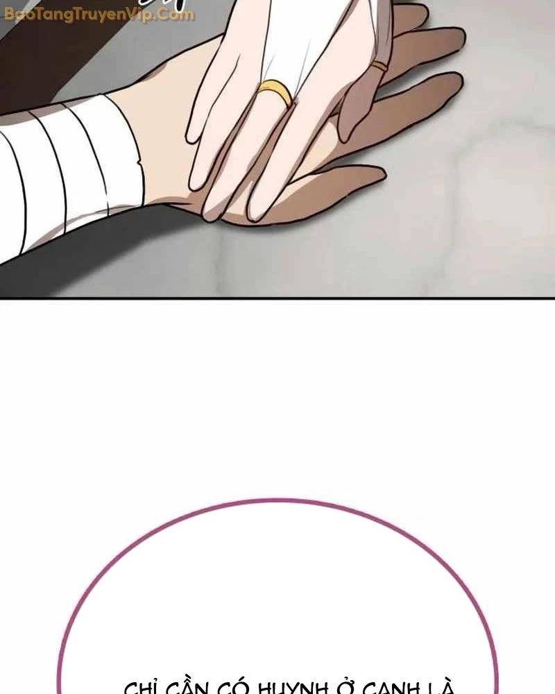 Có Lẽ Là Vô Địch Chap 17 - Next Chap 18