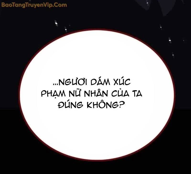 Có Lẽ Là Vô Địch Chap 17 - Next Chap 18