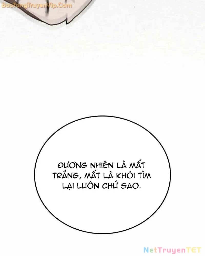 Có Lẽ Là Vô Địch Chap 17 - Next Chap 18