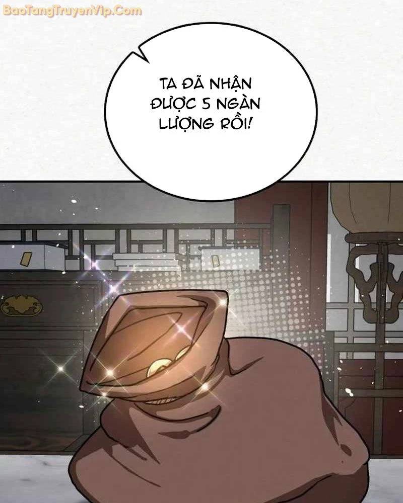 Có Lẽ Là Vô Địch Chap 17 - Next Chap 18