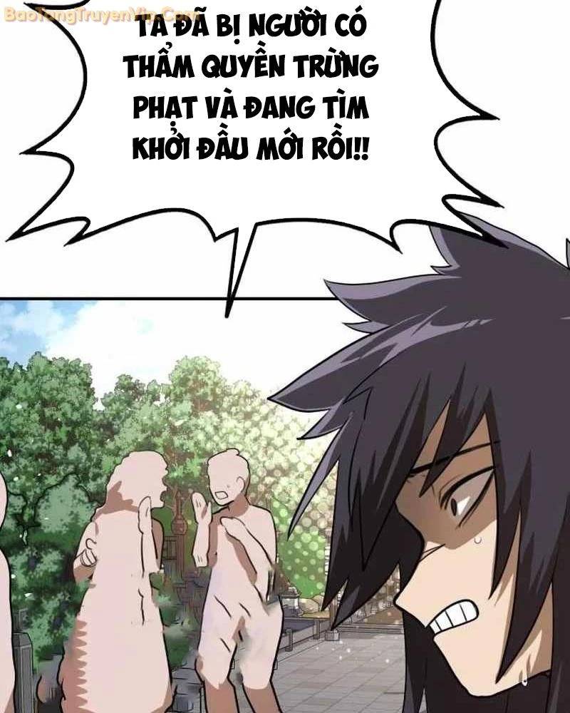 Có Lẽ Là Vô Địch Chap 17 - Next Chap 18