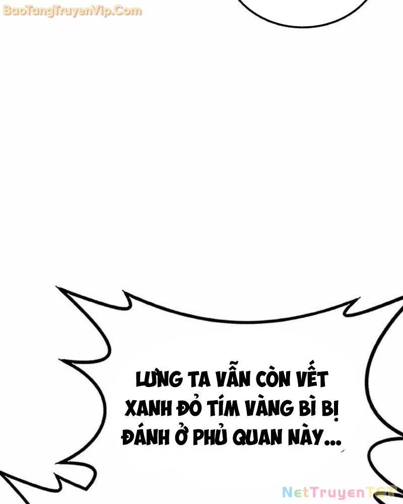 Có Lẽ Là Vô Địch Chap 17 - Next Chap 18