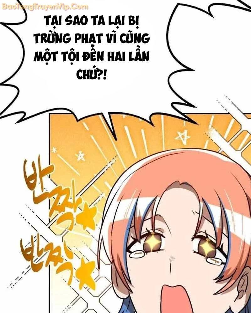 Có Lẽ Là Vô Địch Chap 17 - Next Chap 18