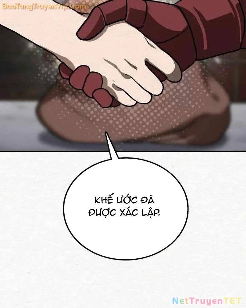 Có Lẽ Là Vô Địch Chap 17 - Next Chap 18
