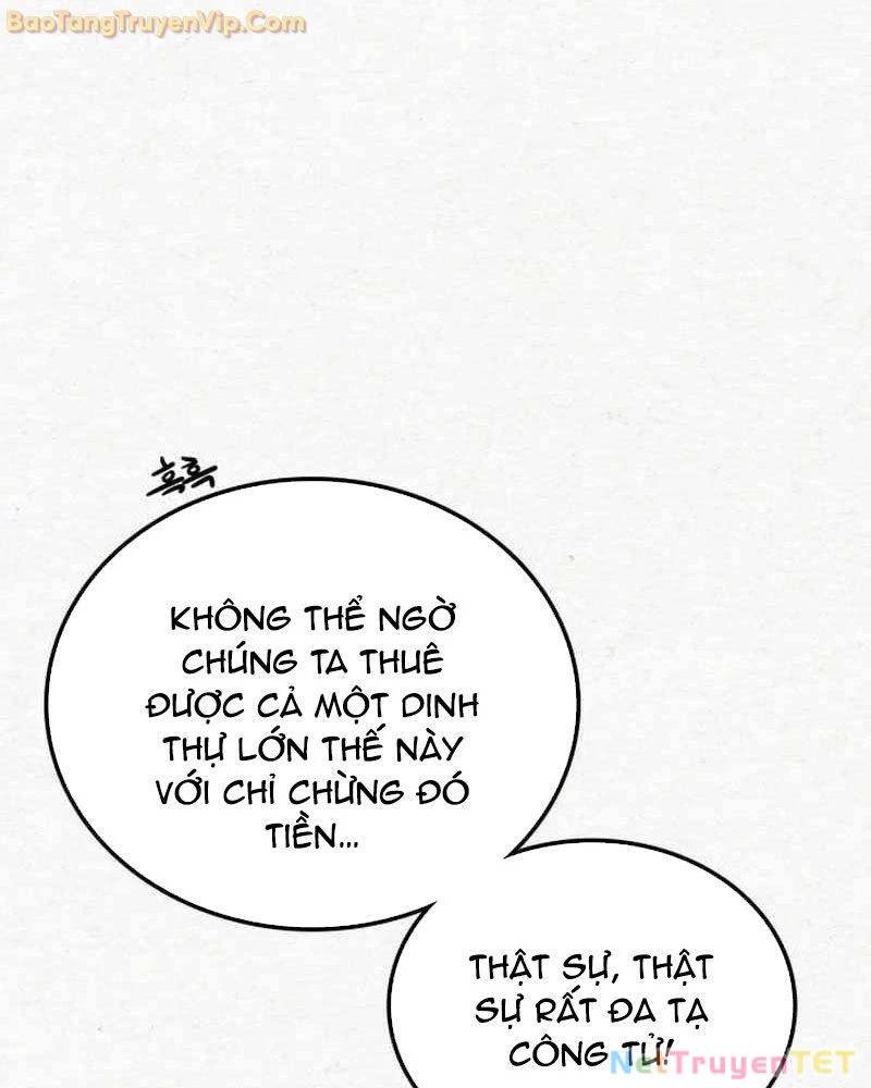 Có Lẽ Là Vô Địch Chap 17 - Next Chap 18