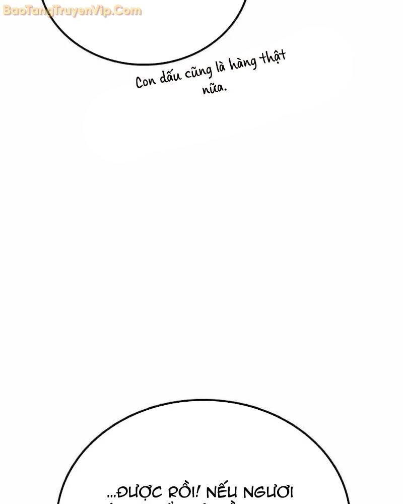 Có Lẽ Là Vô Địch Chap 17 - Next Chap 18